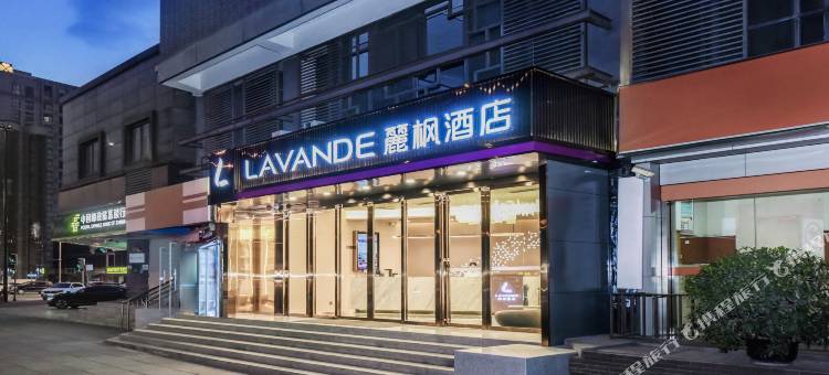 麗枫酒店(成都金沙遗址一品天下地铁站店)图片