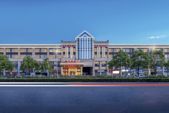 常德北金城酒店