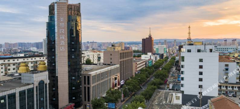 美景良宵酒店(新市东街店)图片