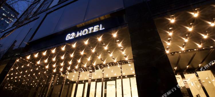 明洞G2酒店(G2 Hotel Myeongdong)图片