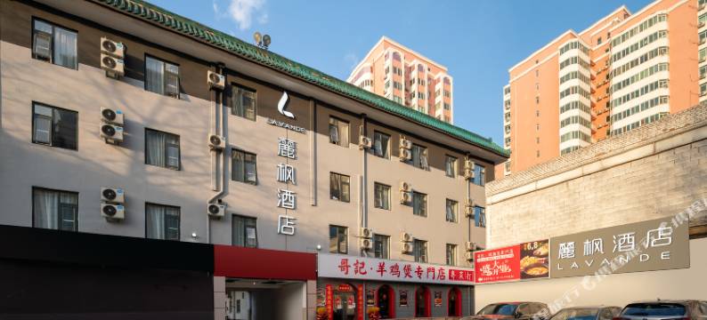 麗枫酒店(北京工体三里屯店)图片