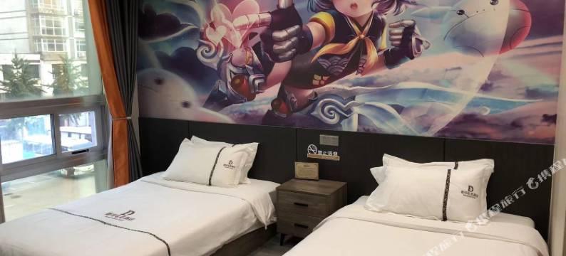 德玛电竞酒店(潍坊火车站店)图片