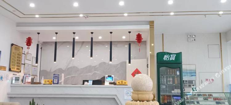 上港商务酒店(鹿寨汽车总站店)图片