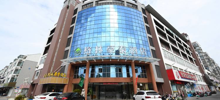 格林豪泰(高邮市政府店)图片