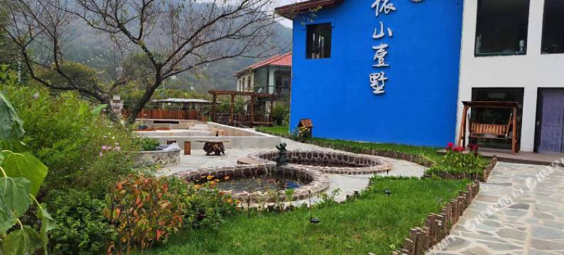 本溪汤沟依山壹墅图片