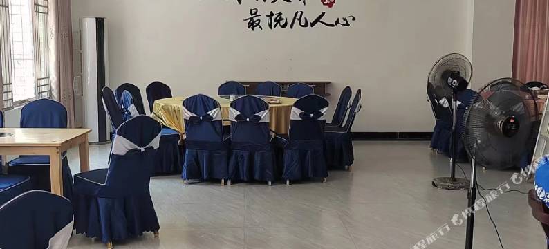居家民宿图片