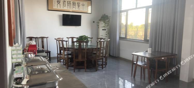 米屯印象民宿图片