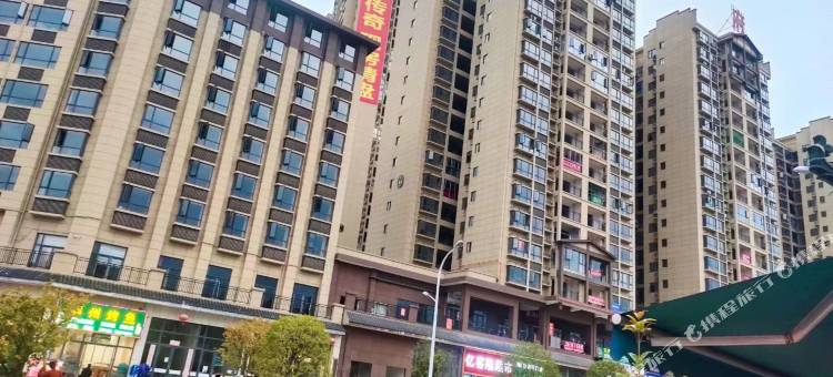 凯里梦蜓阁精品民宿图片