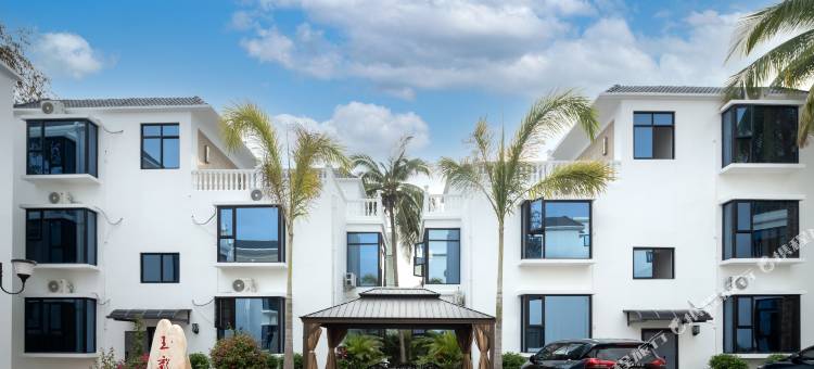 花筑·本乡民宿(三亚亚龙湾博后村店)图片