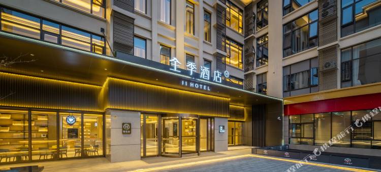 全季酒店(上海崇明长兴岛店)图片