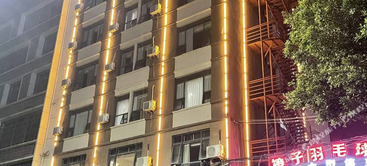 橙子酒店(赣州信丰火车站店)图片