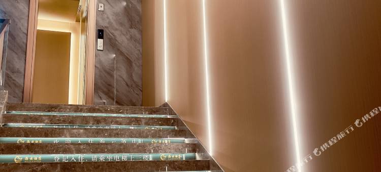 忠县海云酒店图片