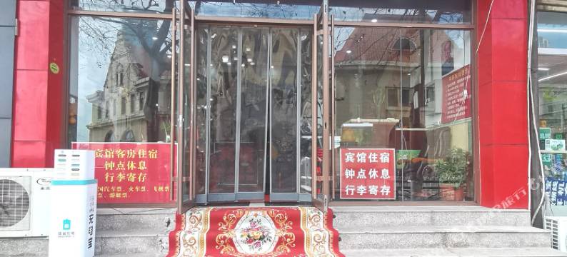 铭扬美宿度假酒店图片