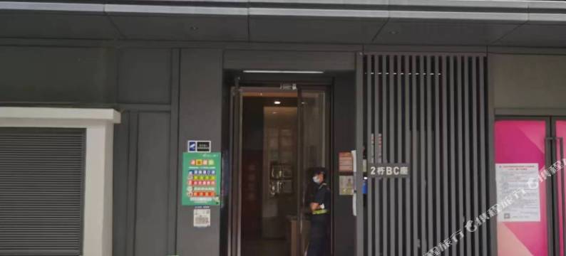 阳光向耀民宿(厦门北站店)图片