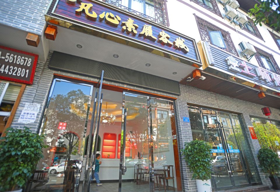 酒店外观