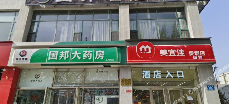 国邦酒店(太原第四人民医院店)图片