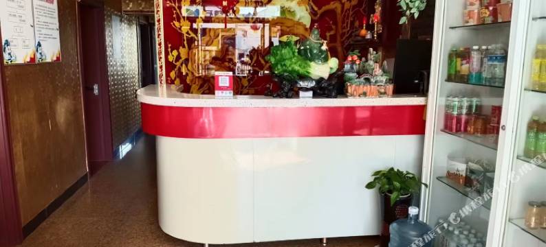 应县颐苑快捷宾馆图片