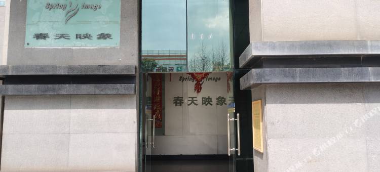 彩虹青年旅舍图片