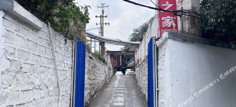 巩义市宿美之家旅店图片