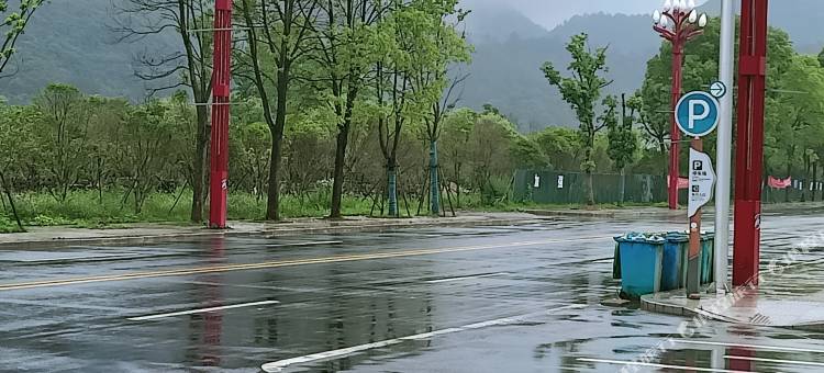 西海缘民宿图片