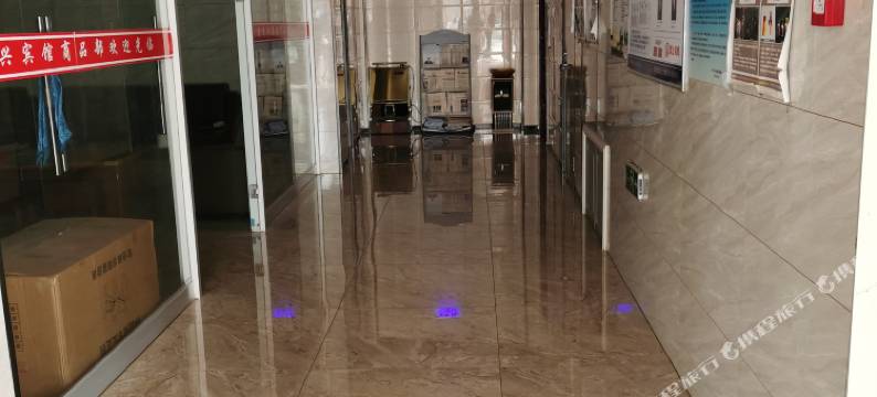 西乌旗萬聚兴宾馆图片