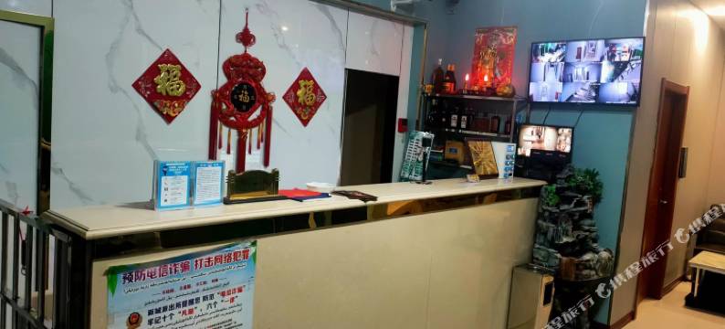 库车香格拉宾馆图片