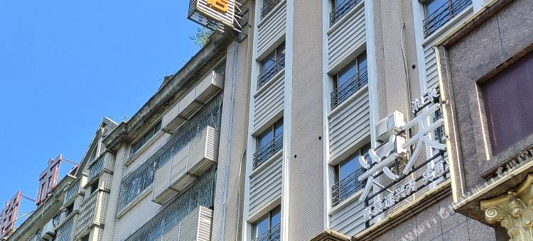 岳阳橙果电竞酒店(火车站店)图片