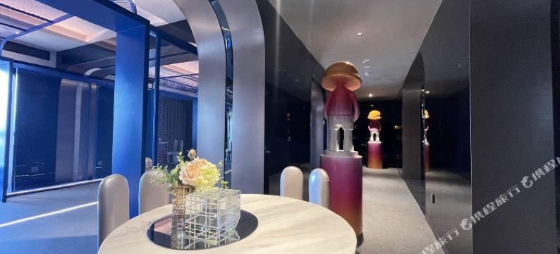 长沙Neyar·星辰隐奢露台花园酒店(德思勤广场店)图片