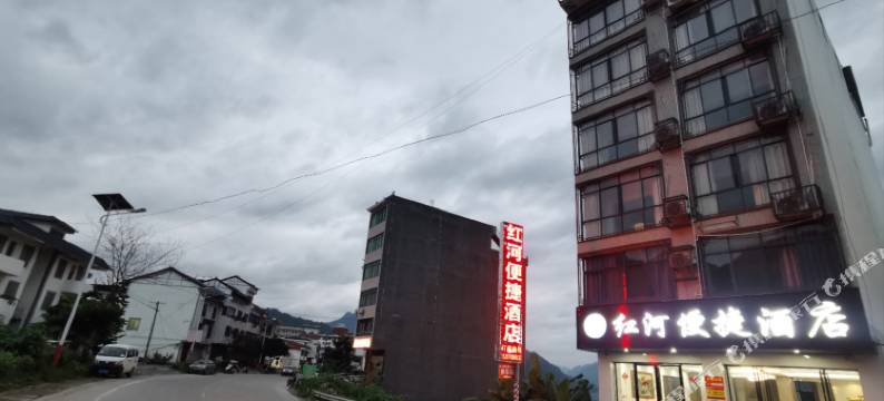 东兰县红河便捷酒店图片