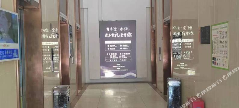 不晚酒店(重庆西站店)图片