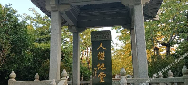 优客住宿图片