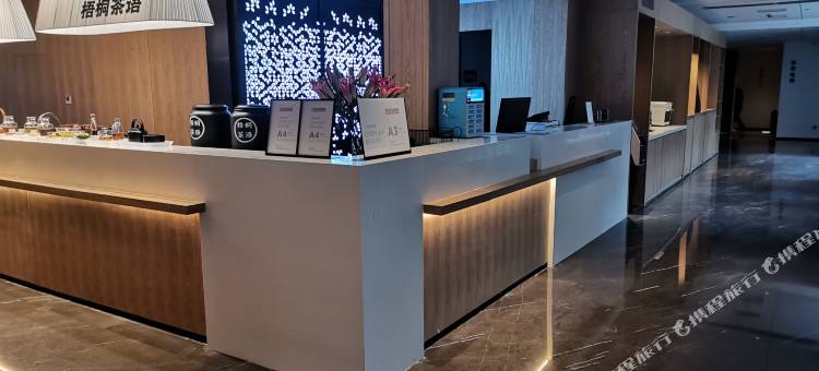 老河口梧桐酒店图片