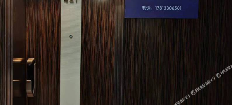 融舍公寓酒店(黄厂地铁站店)图片