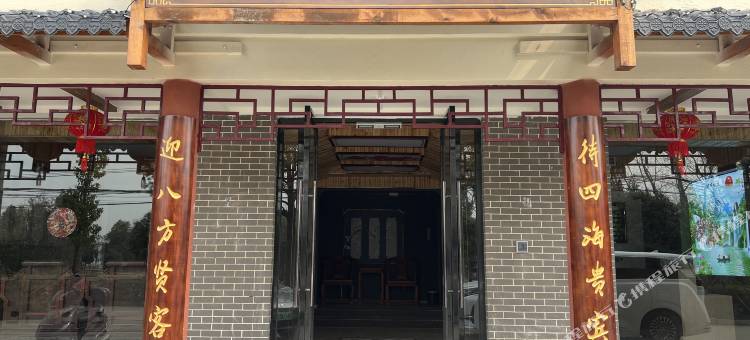 钟祥市湖畔民宿图片
