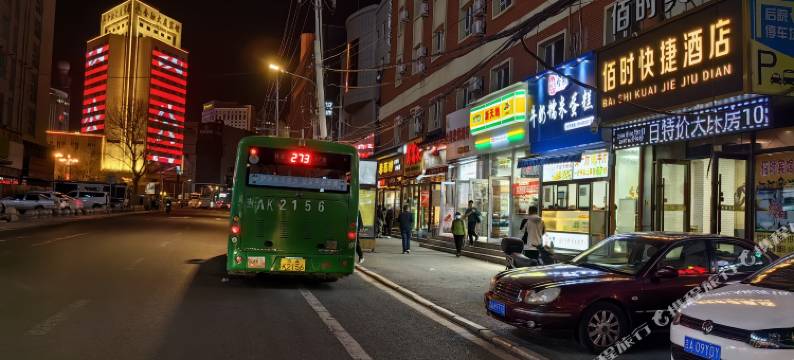 佰时快捷酒店(重庆路人民广场地铁站店)图片