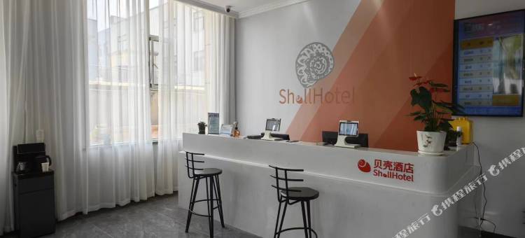 贝壳酒店(青岛城阳第三高级中学店)图片