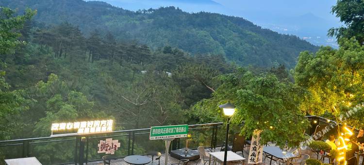 衡山风味山庄·一线山景(南岳衡山景区店)图片