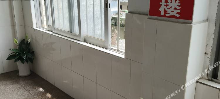 中山鸿福公寓图片