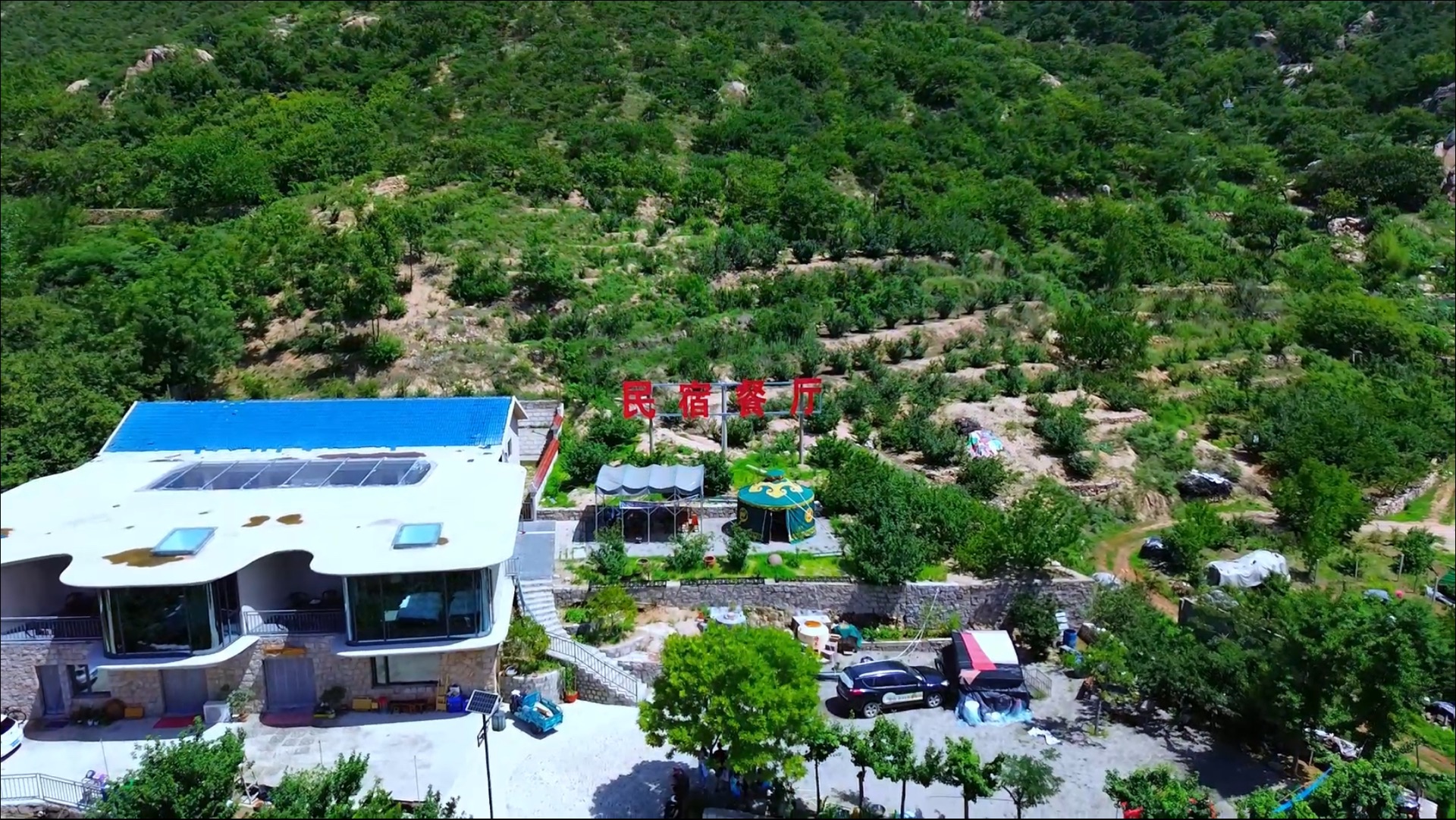 Lanshan Jinyue Homestay (Wulian Dawangcun Branch) Hotel Overview