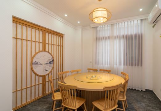 Youran Residential Accommodation Hotel Overview