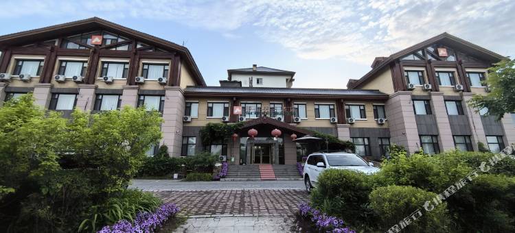 长白山那山假日酒店图片