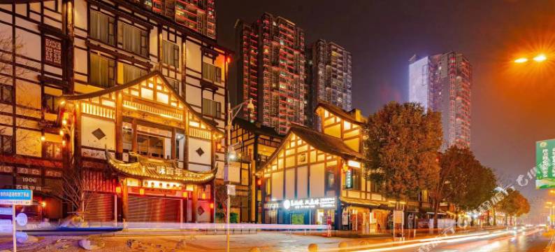 捌玥里民宿(乐山上中顺特色街区店)图片