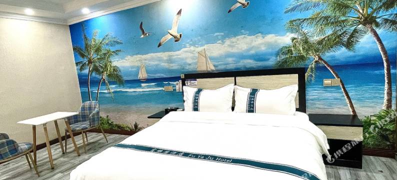 成都富雅居酒店图片