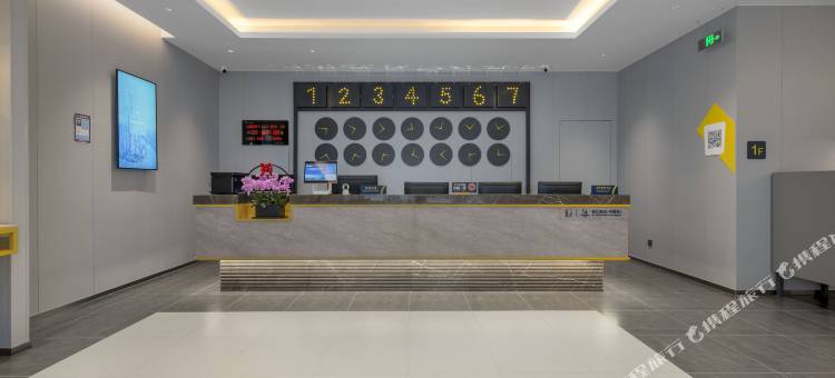 7天酒店(天津津南北闸口镇店)图片