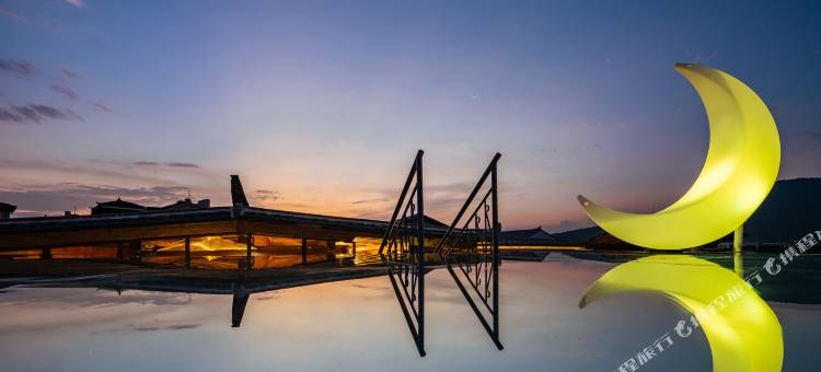 腾冲彼岸温泉轻奢酒店(和顺古镇店)图片