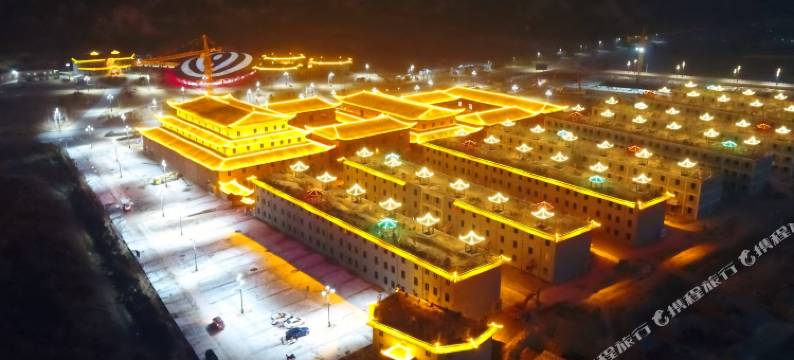 函谷关老子文化养生园图片