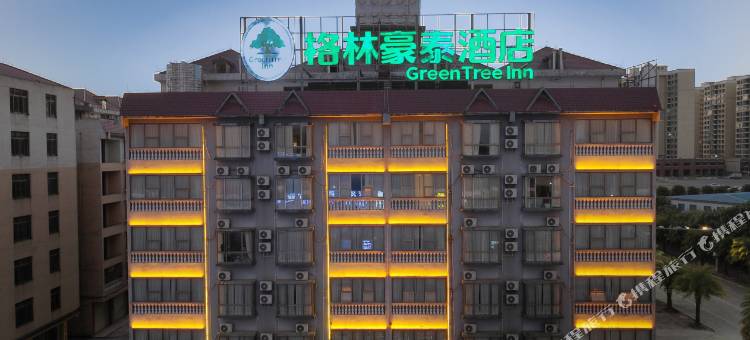 格林豪泰酒店(钦州钦北人民医院店)图片