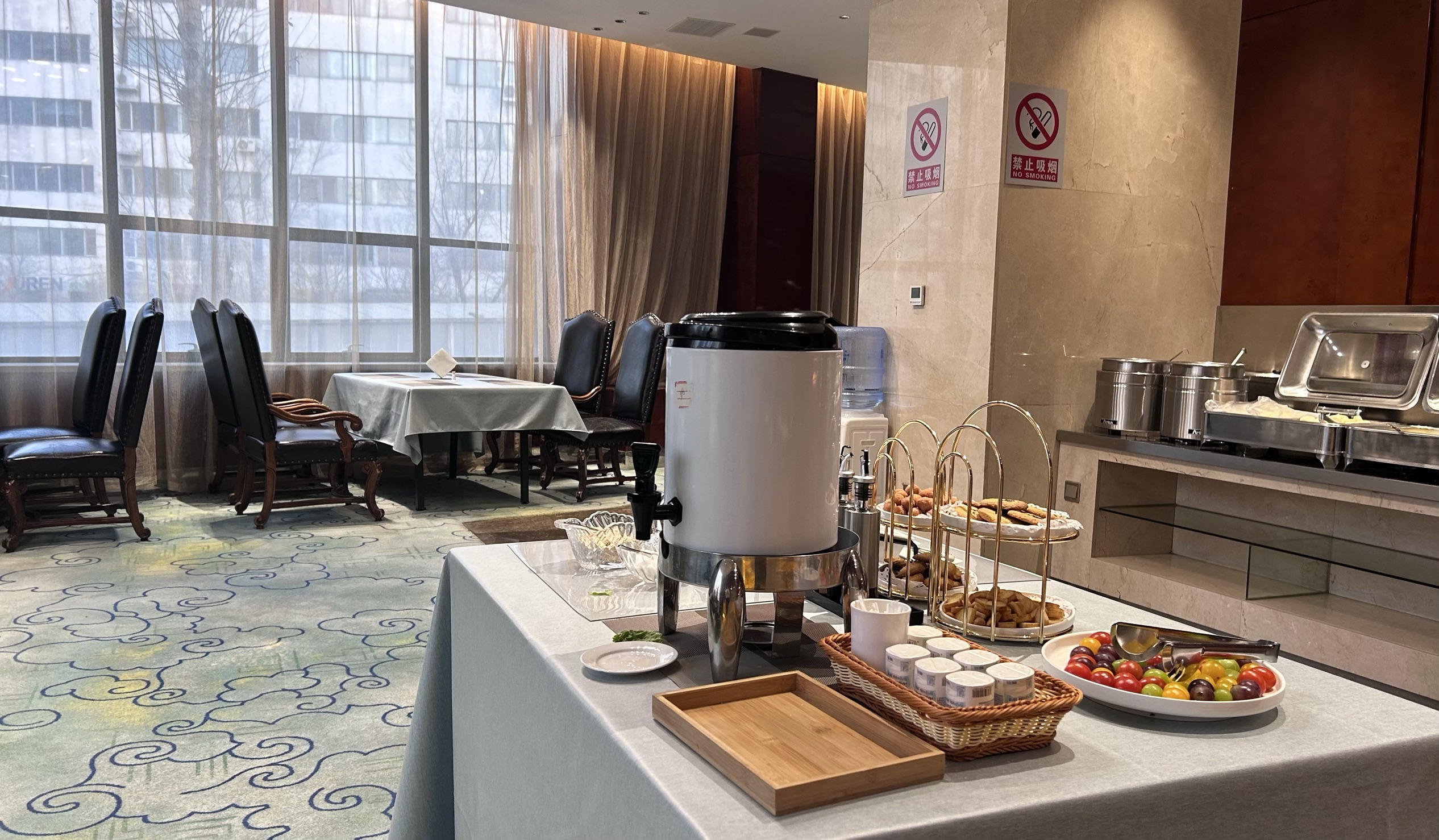 Realon Hotel Over view