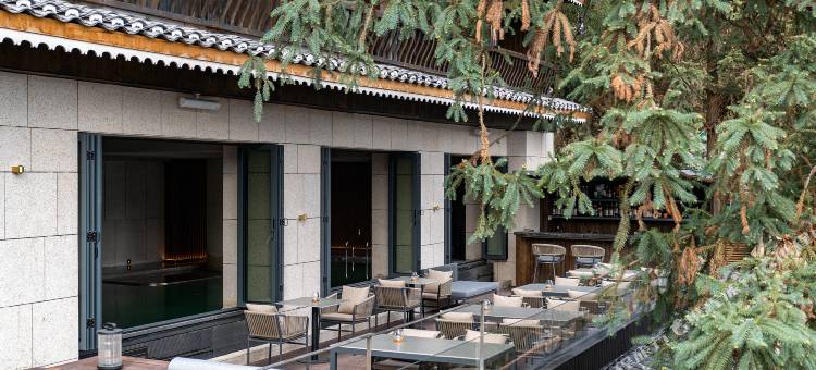 介山·云庭(西江千户苗寨观景台店)图片