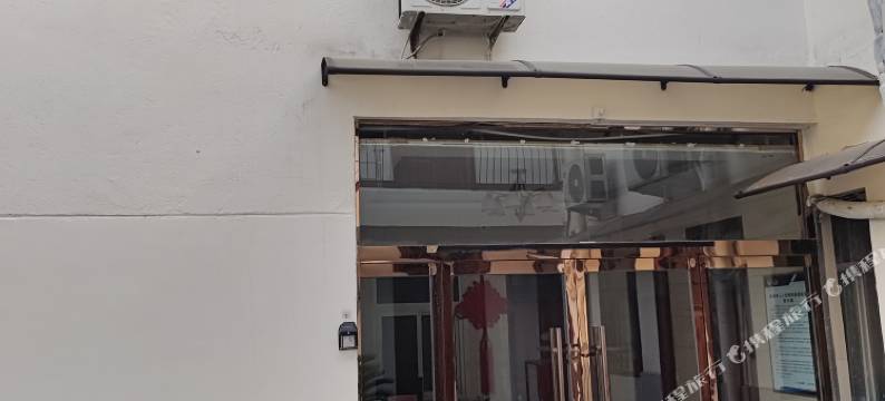 丰县恒升旅社图片